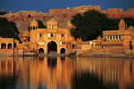Gadi Sagar