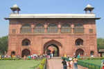 naubat khana