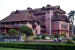 Palace Museum