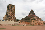Thanjavur Palace