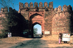 agra gate