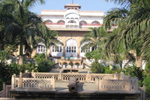 Government museum