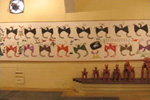 Government museum