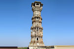 Kirti Stambh
