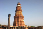 qutub minar