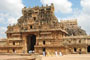Brihadeeswarar