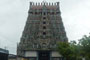 Thirukandiyur