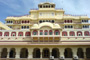 City Palace, Jaipur