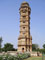Chittorgarh